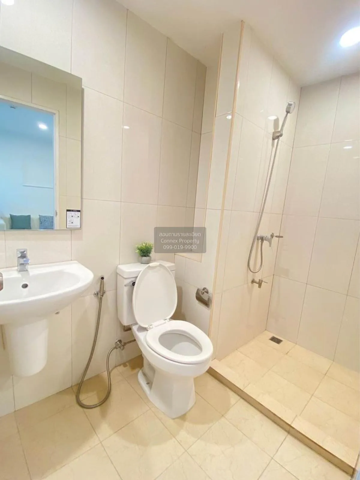 ขายคอนโด  ไอคอนโด เพชรเกษม 39 MRT-ภาษีเจริญ บางหว้า เขต ภาษีเจริญ