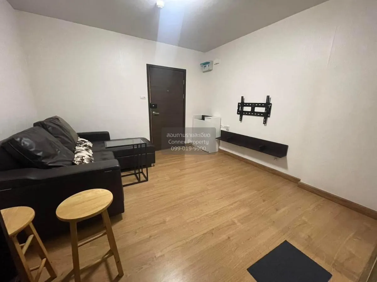 ขายคอนโด  ศุภาลัย คิวท์ รัชโยธิน-พหลโยธิน 34 จตุจักร เสนางคนิคม ก 2