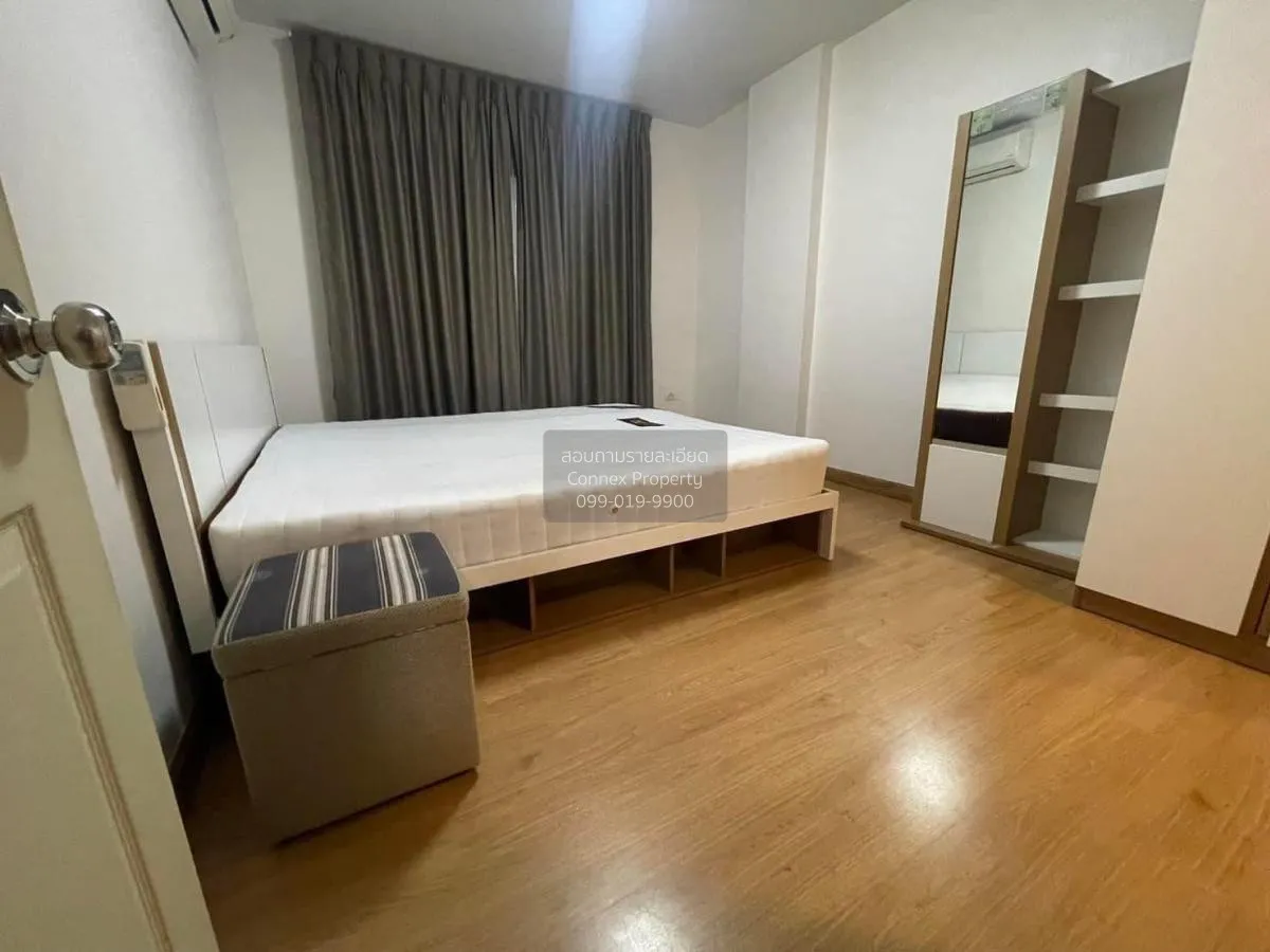 ขายคอนโด  ศุภาลัย คิวท์ รัชโยธิน-พหลโยธิน 34 จตุจักร เสนางคนิคม ก