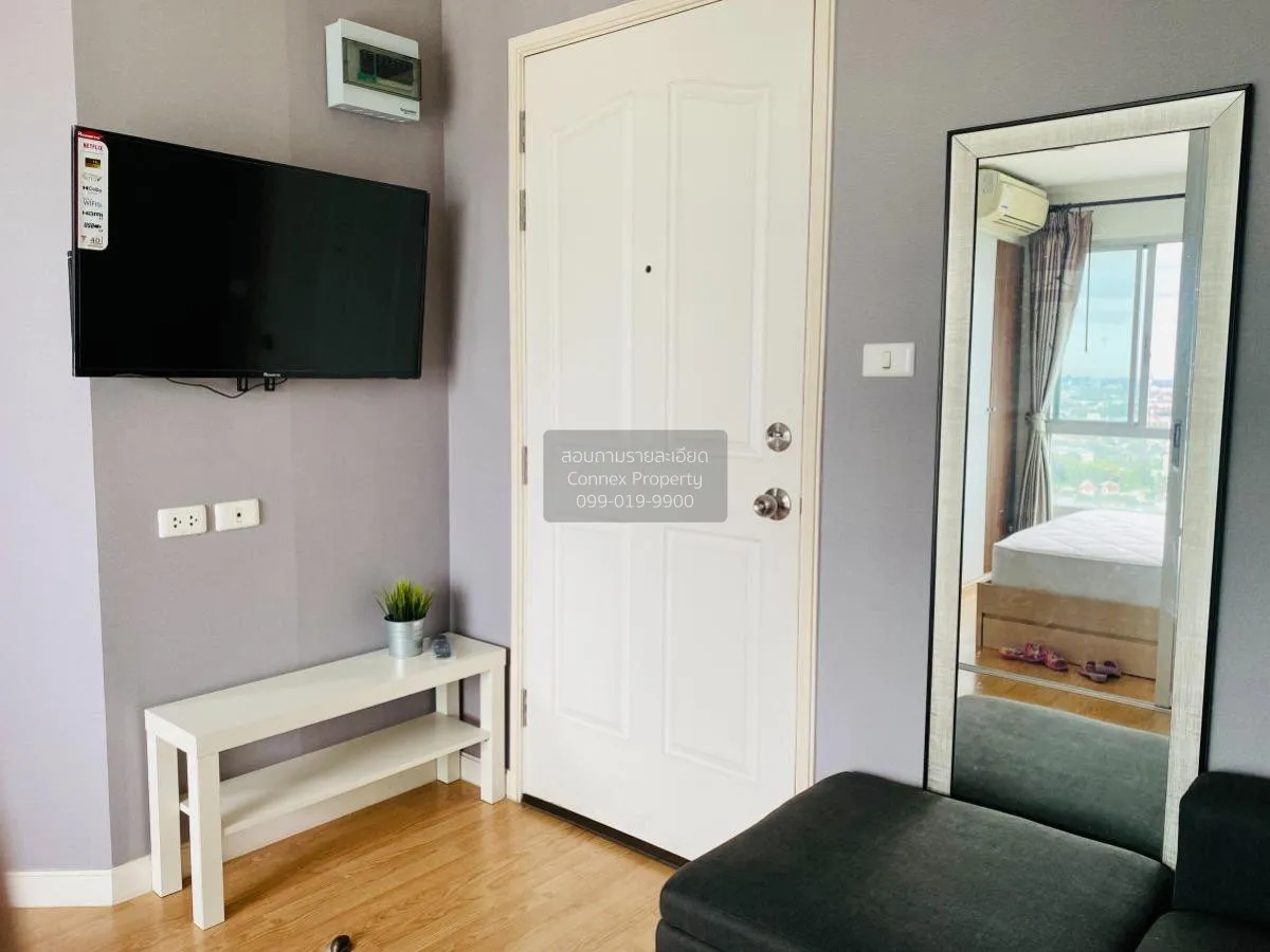 ขายคอนโด  ลุมพินี วิลล์ แจ้งวัฒนะ - ปากเกร็ด วิวสวย ชั้นสูง ปากเก 3