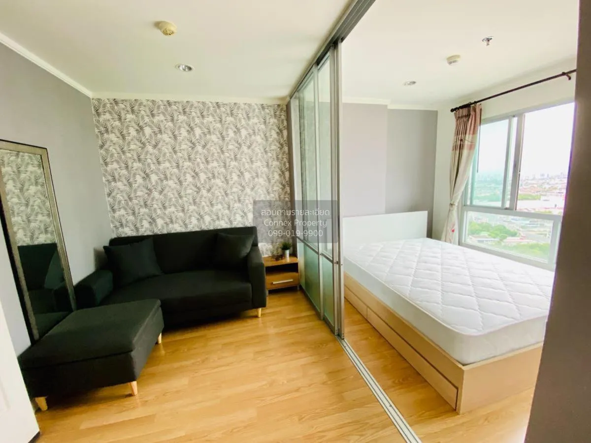 ขายคอนโด  ลุมพินี วิลล์ แจ้งวัฒนะ - ปากเกร็ด วิวสวย ชั้นสูง ปากเก 4