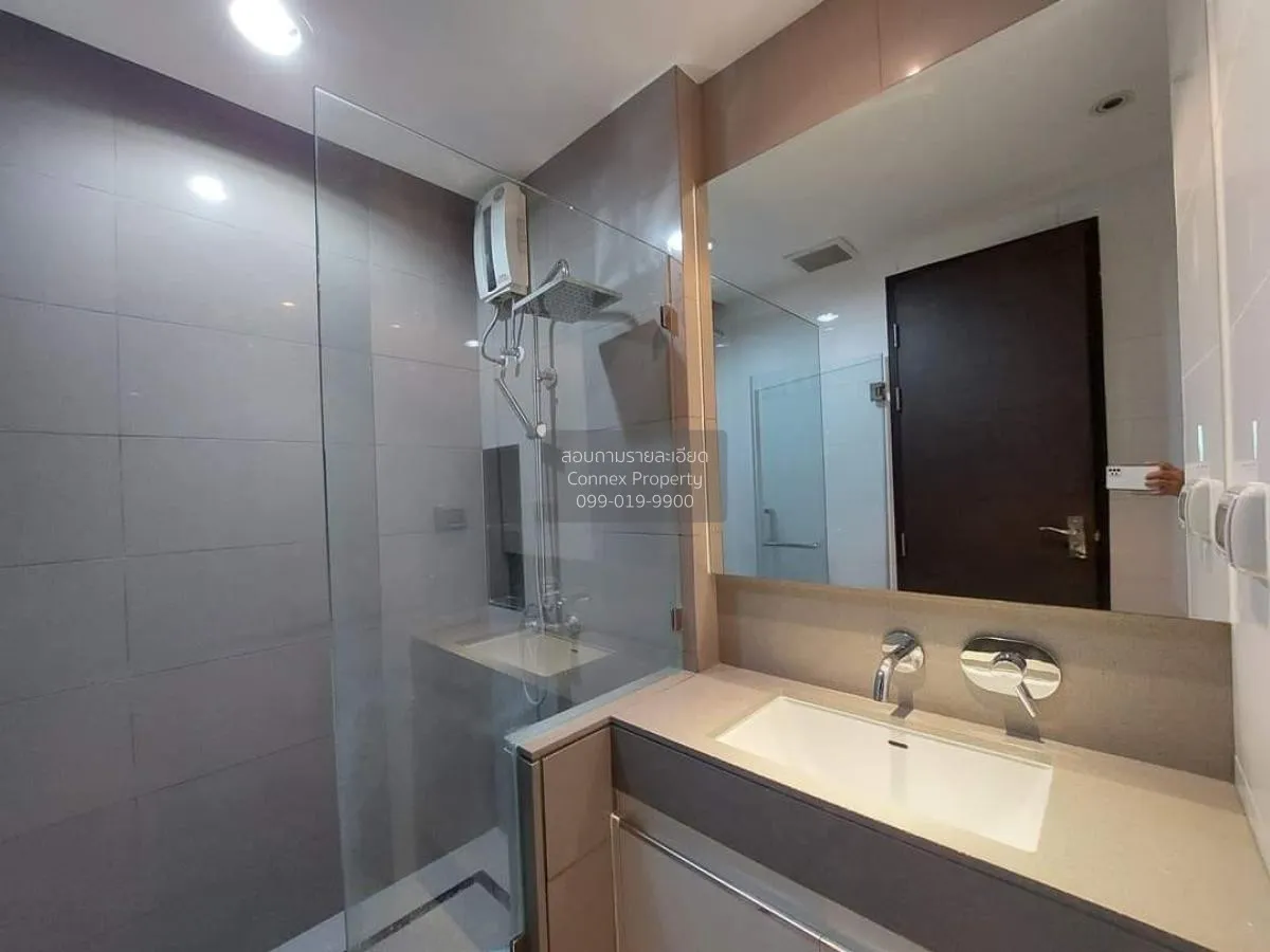 ขายคอนโด  ดิ แอดเดรส ปทุมวัน BTS-ราชเทวี ถนนเพชรบุรี เขต ราชเทวี 