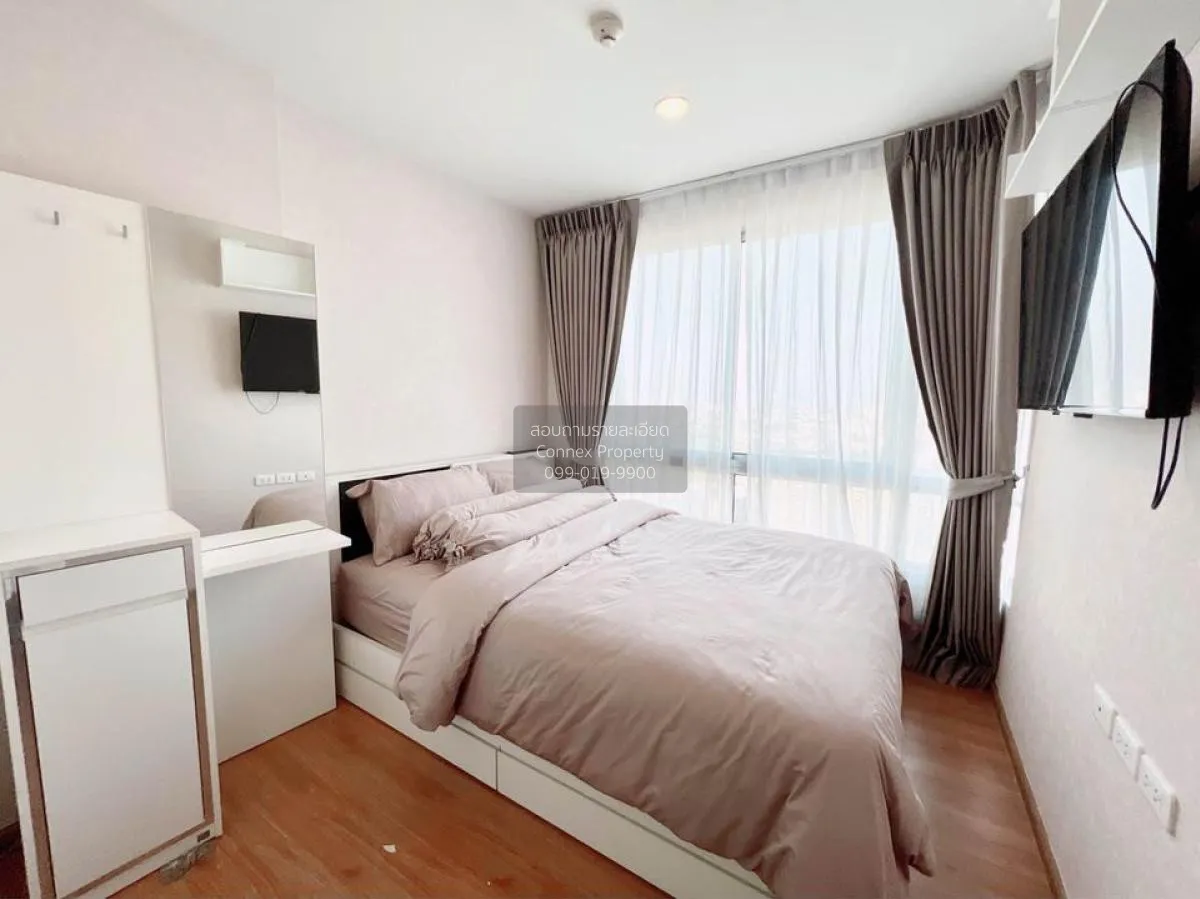 เช่าคอนโด  เดอะ เบส สุขุมวิท 77 BTS-อ่อนนุช พระโขนงเหนือ เขต วัฒน 1