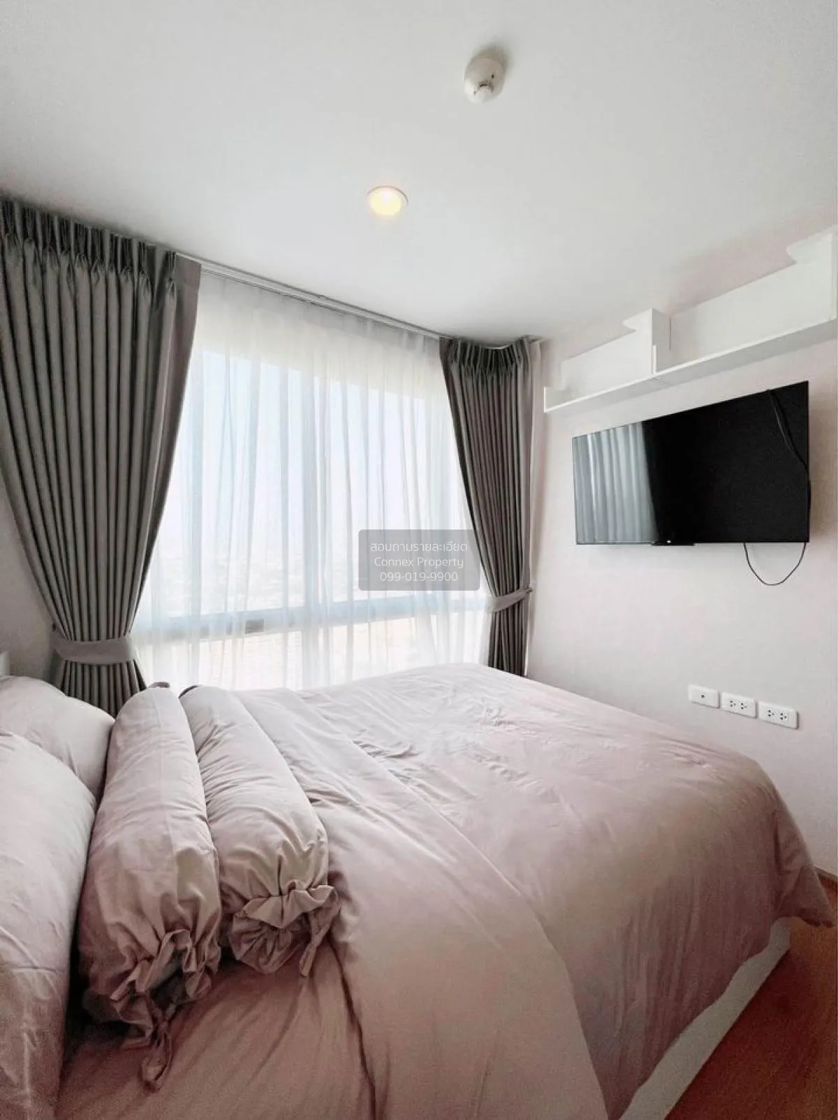 เช่าคอนโด  เดอะ เบส สุขุมวิท 77 BTS-อ่อนนุช พระโขนงเหนือ เขต วัฒน 3