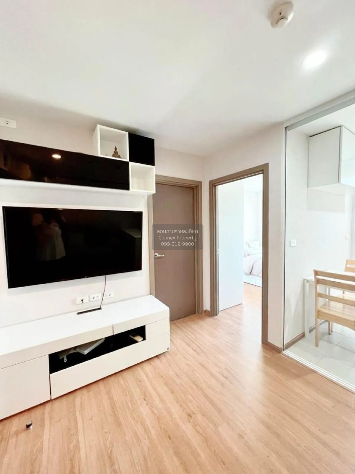 เช่าคอนโด  เดอะ เบส สุขุมวิท 77 BTS-อ่อนนุช พระโขนงเหนือ เขต วัฒน