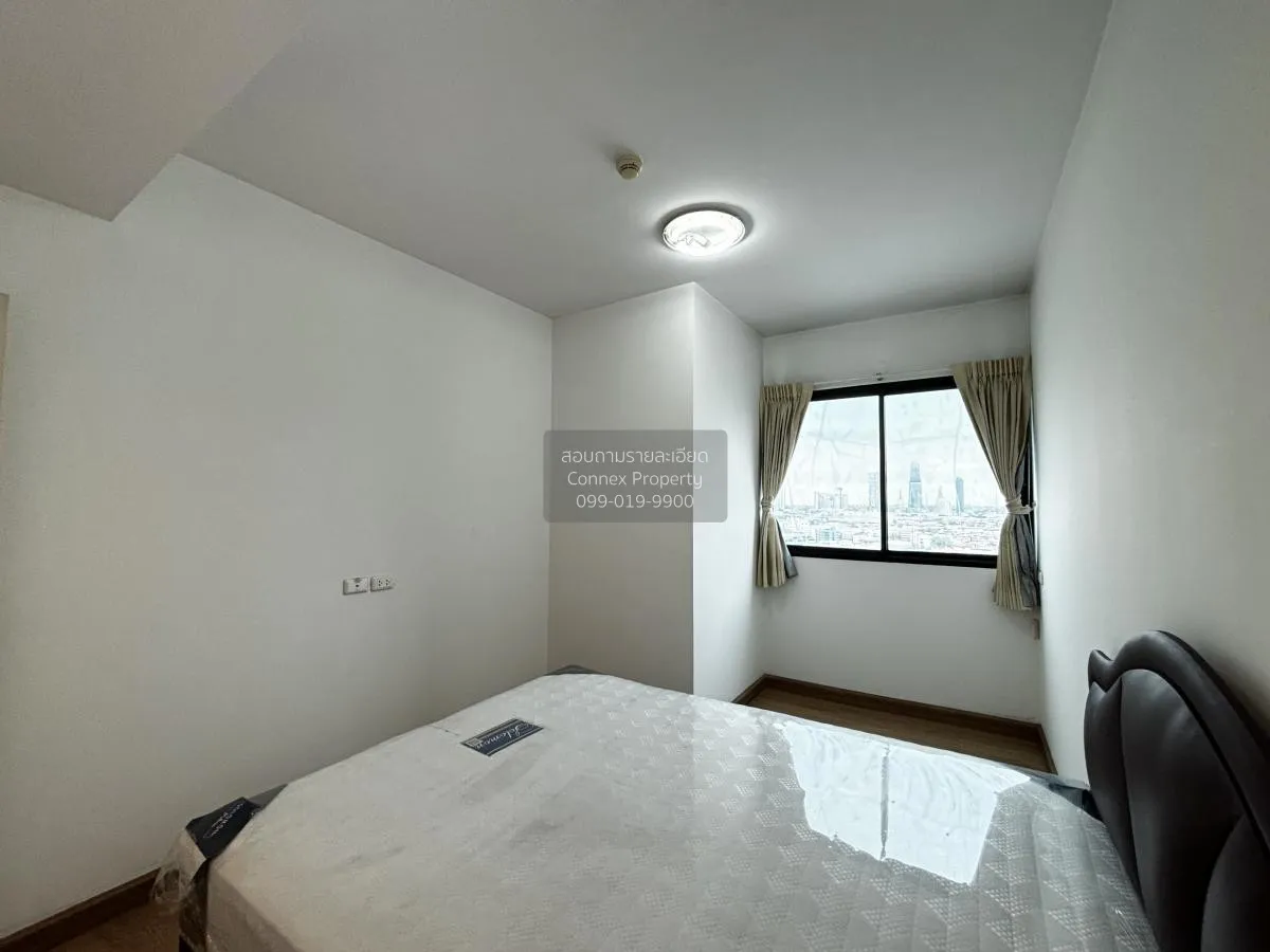 ขายคอนโด  ศุภาลัย พรีเมียร์ นราธิวาส - สาทร ช่องนนทรี เขต ยานนาวา