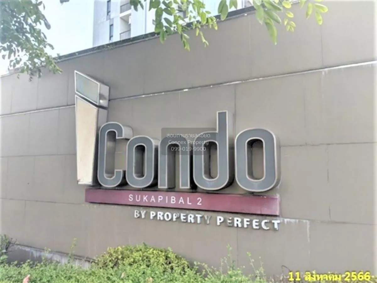 For Sale Condo , iCondo Sukhapiban 2 , Khlong Kum , Bang Kapi , B 1