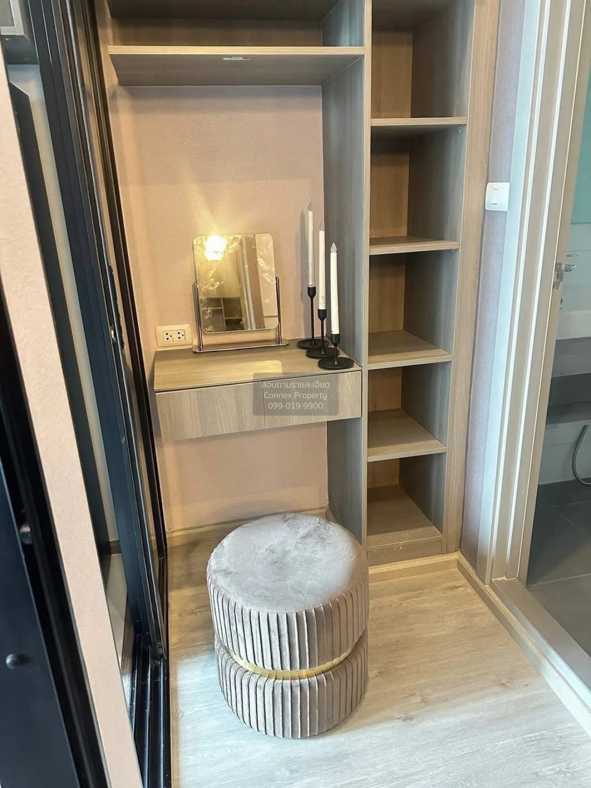 เช่าคอนโด  ไนท์บริดจ์ ไพร์ม อ่อนนุช BTS-อ่อนนุช พระโขนง เขต วัฒนา 2