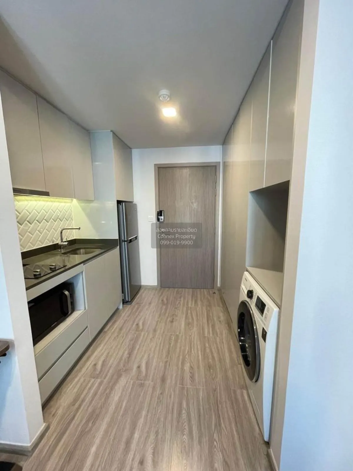 ขายคอนโด  มาเอสโตร 14 สยาม - ราชเทวี BTS-ราชเทวี ถนนเพชรบุรี เขต  4