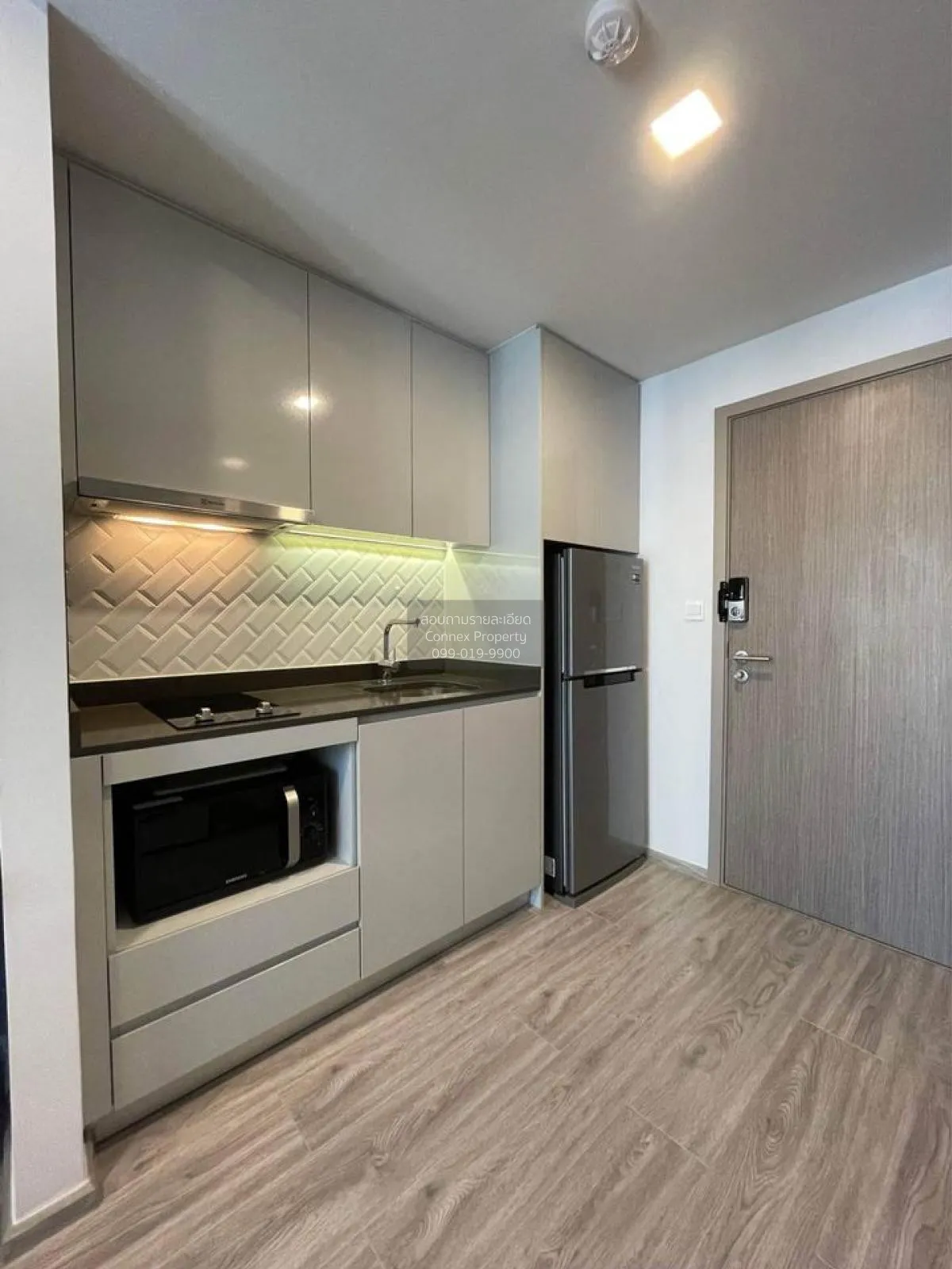 ขายคอนโด  มาเอสโตร 14 สยาม - ราชเทวี BTS-ราชเทวี ถนนเพชรบุรี เขต 