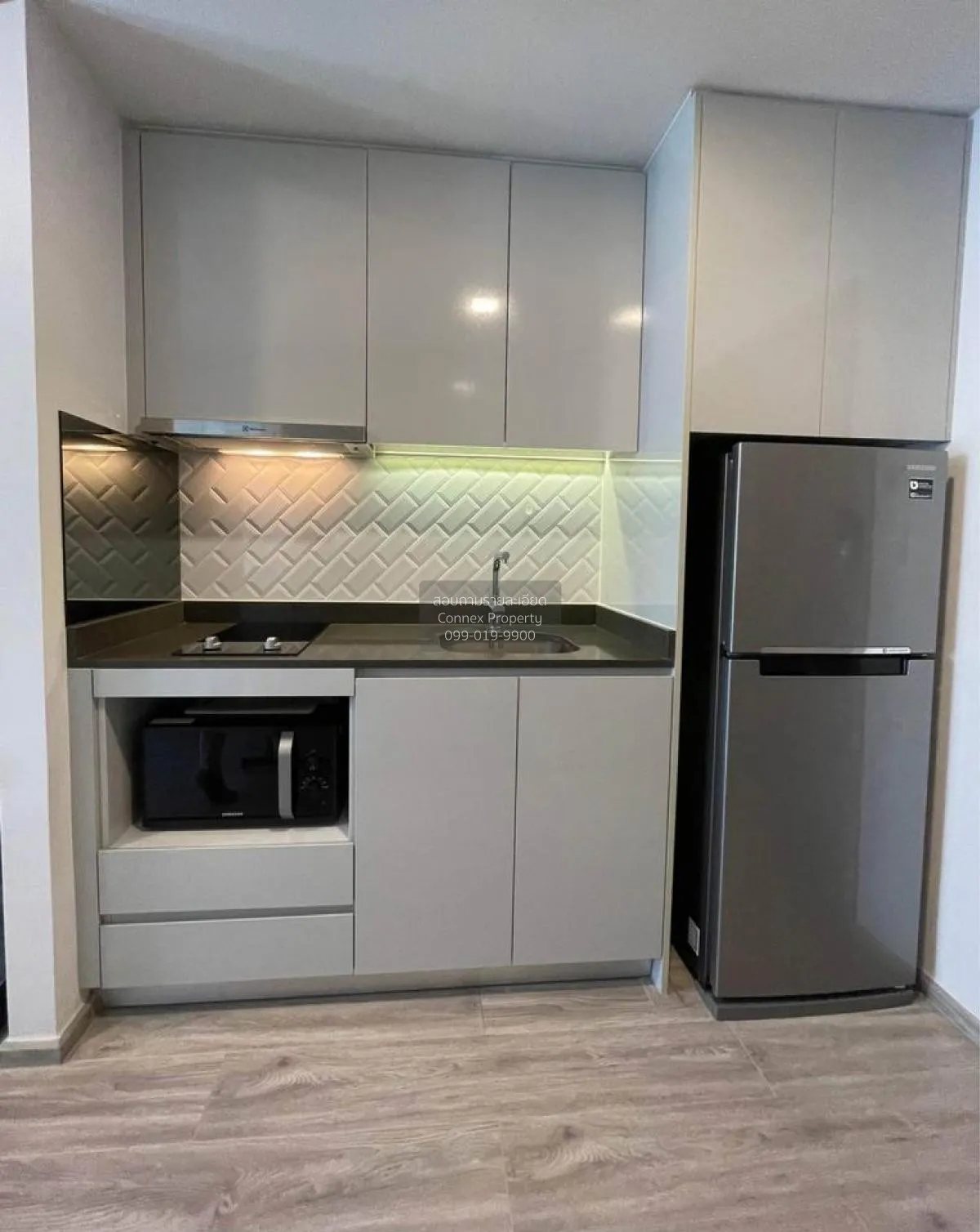 ขายคอนโด  มาเอสโตร 14 สยาม - ราชเทวี BTS-ราชเทวี ถนนเพชรบุรี เขต 