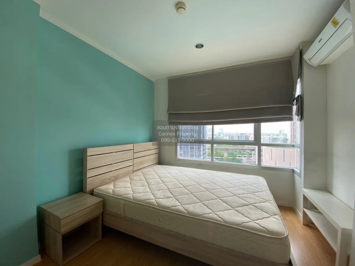 เช่าคอนโด  ลุมพินี เพลส ศรีนครินทร์ - หัวหมาก สเตชัน ARL-หัวหมาก  3