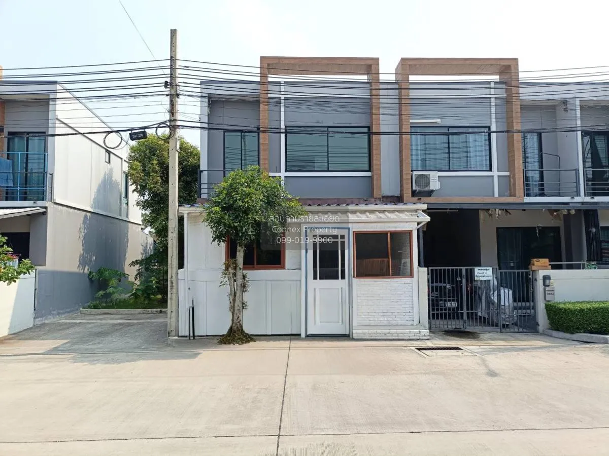 ขายทาวน์เฮ้าส์/ทาวน์โฮม  เอสเกต แจ้งวัฒนะ-กาญจนาภิเษก ละหาร บางบั 1