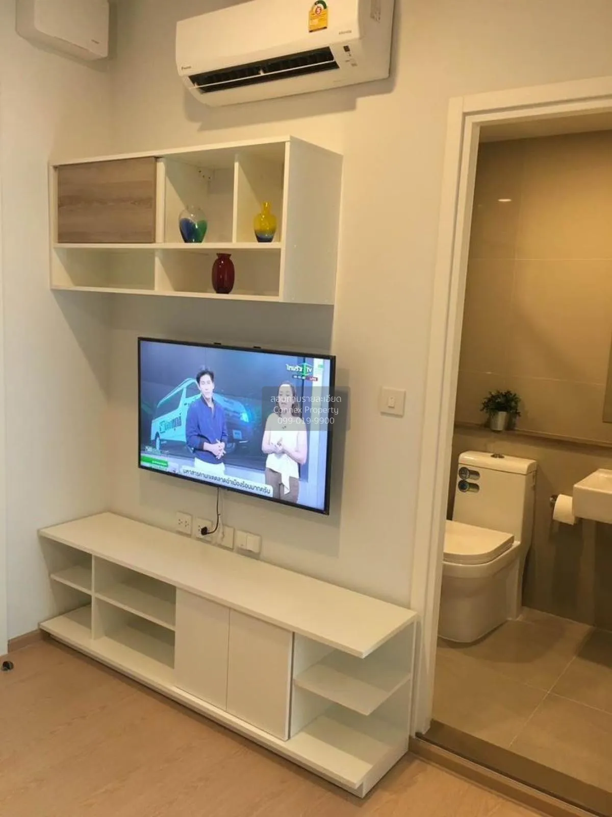 เช่าคอนโด  เดอะ ทรี สุขุมวิท 71 - เอกมัย ARL-รามคำแหง สวนหลวง เขต 4