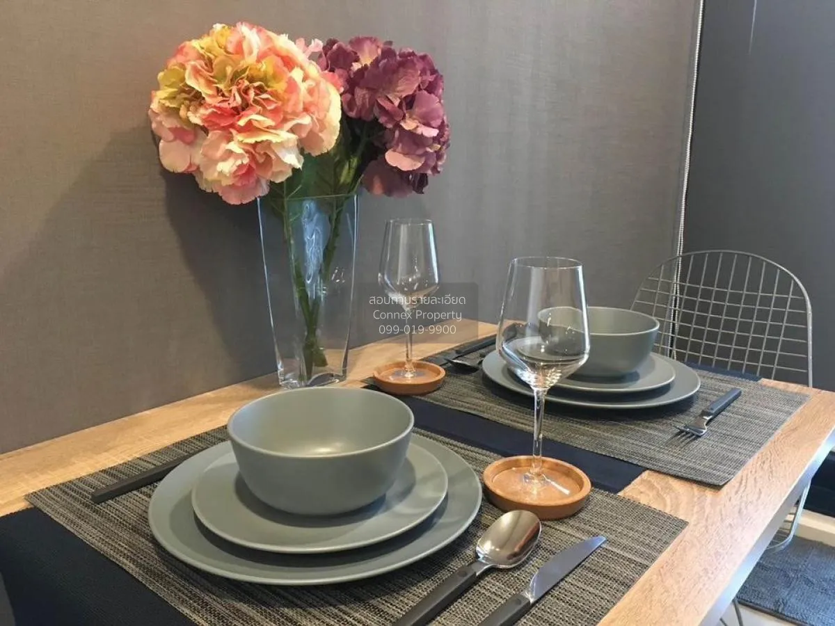 เช่าคอนโด  เดอะ ทรี สุขุมวิท 71 - เอกมัย ARL-รามคำแหง สวนหลวง เขต