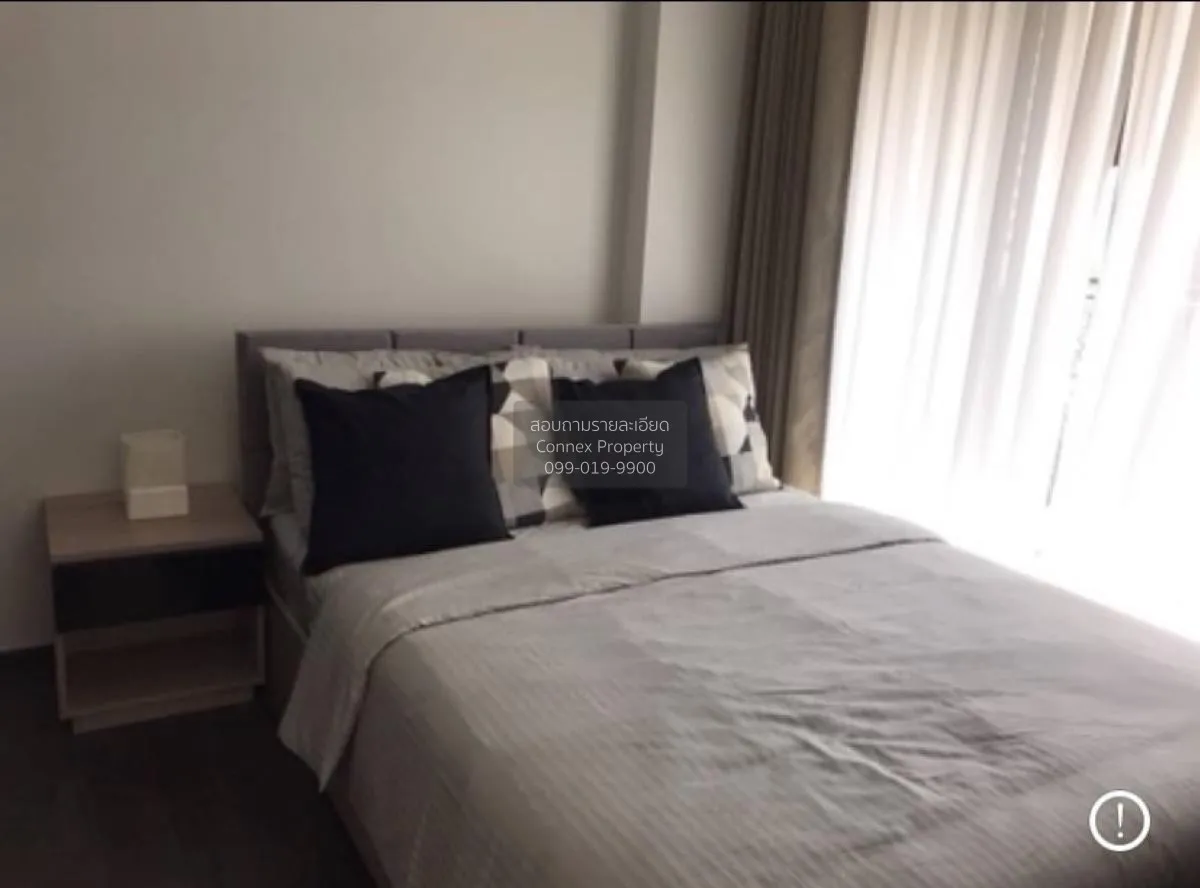 ขายคอนโด  เดอะ ไลน์ อโศก-รัชดา MRT-พระราม 9 ดินแดง เขต ดินแดง กรุ