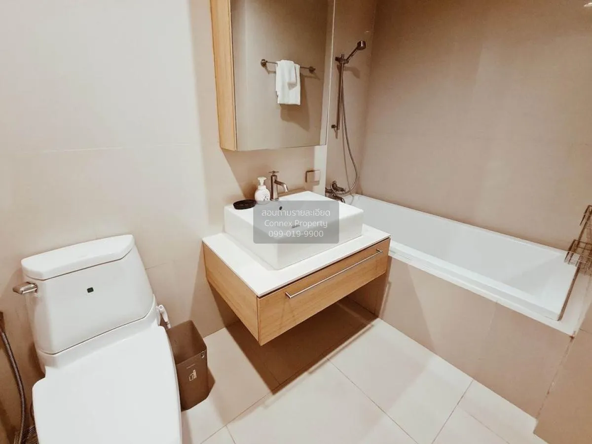 For Sale Condo , The Issara Ladprao , MRT-Lat Phrao , Chomphon , 