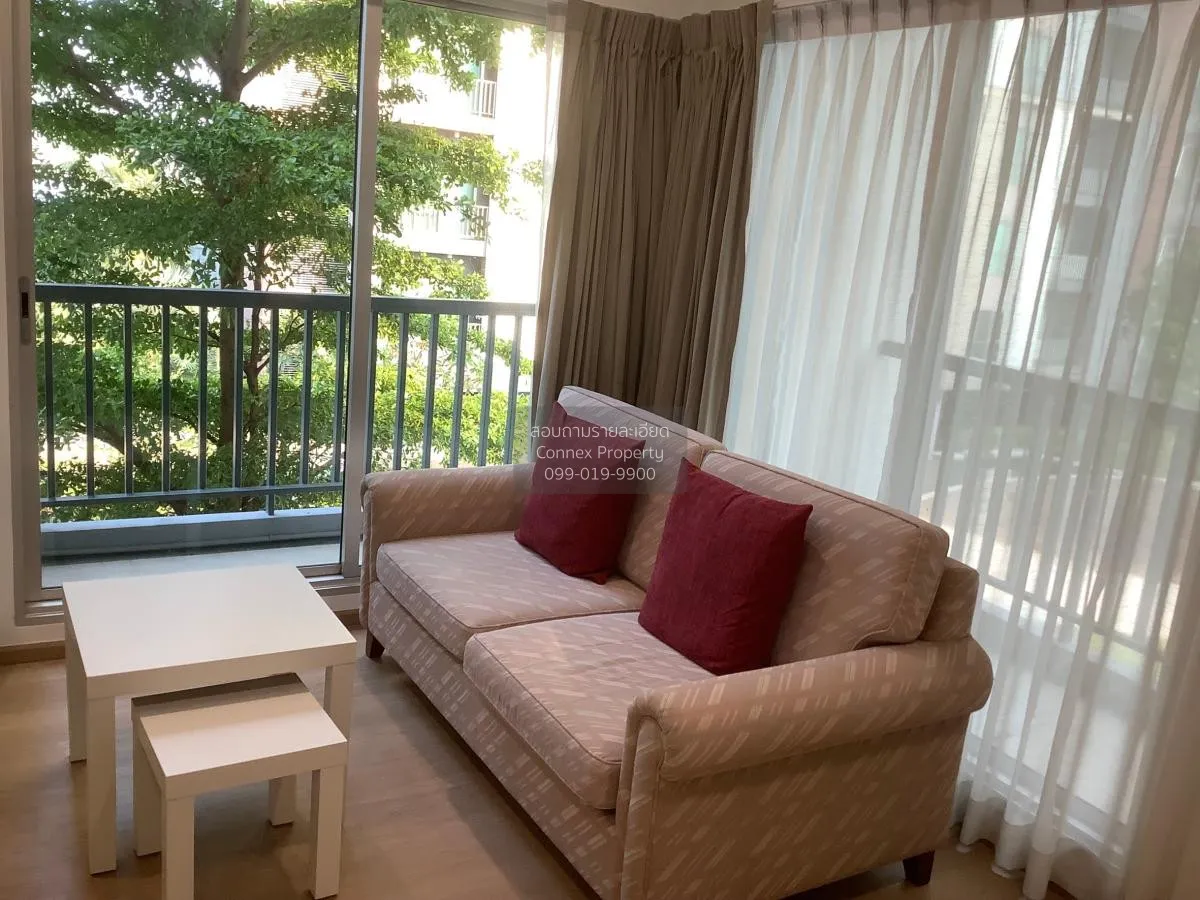 เช่าคอนโด  เดอะ คีย์ แจ้งวัฒนะ  บางตลาด ปากเกร็ด นนทบุรี CX-95466 1