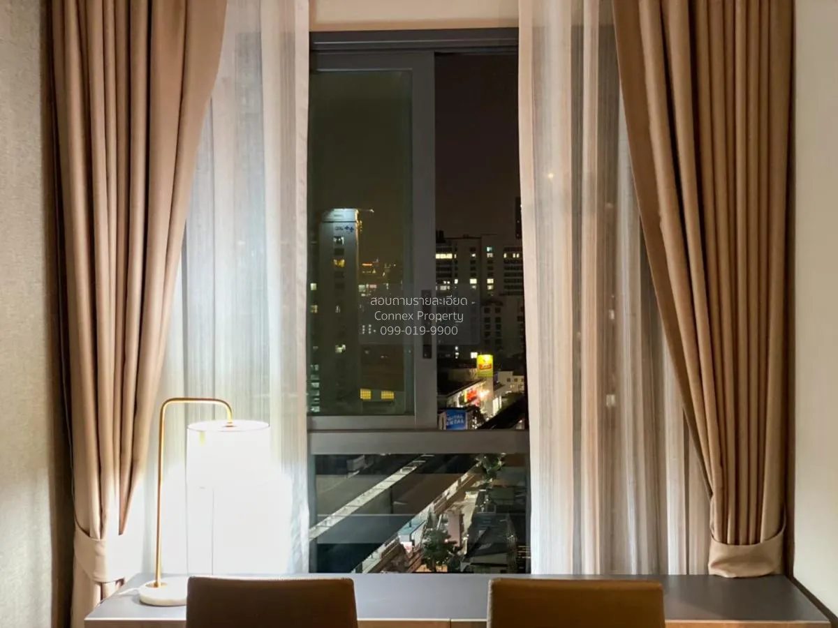 เช่าคอนโด  ไอดีโอ พหล จตุจักร BTS-สะพานควาย สามเสนนอก เขต พญาไท ก