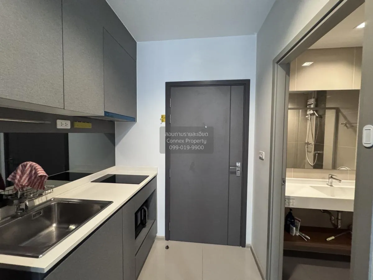 เช่าคอนโด  ไอดีโอ นิว พระราม9 ARL-รามคำแหง หัวหมาก เขต บางกะปิ กร