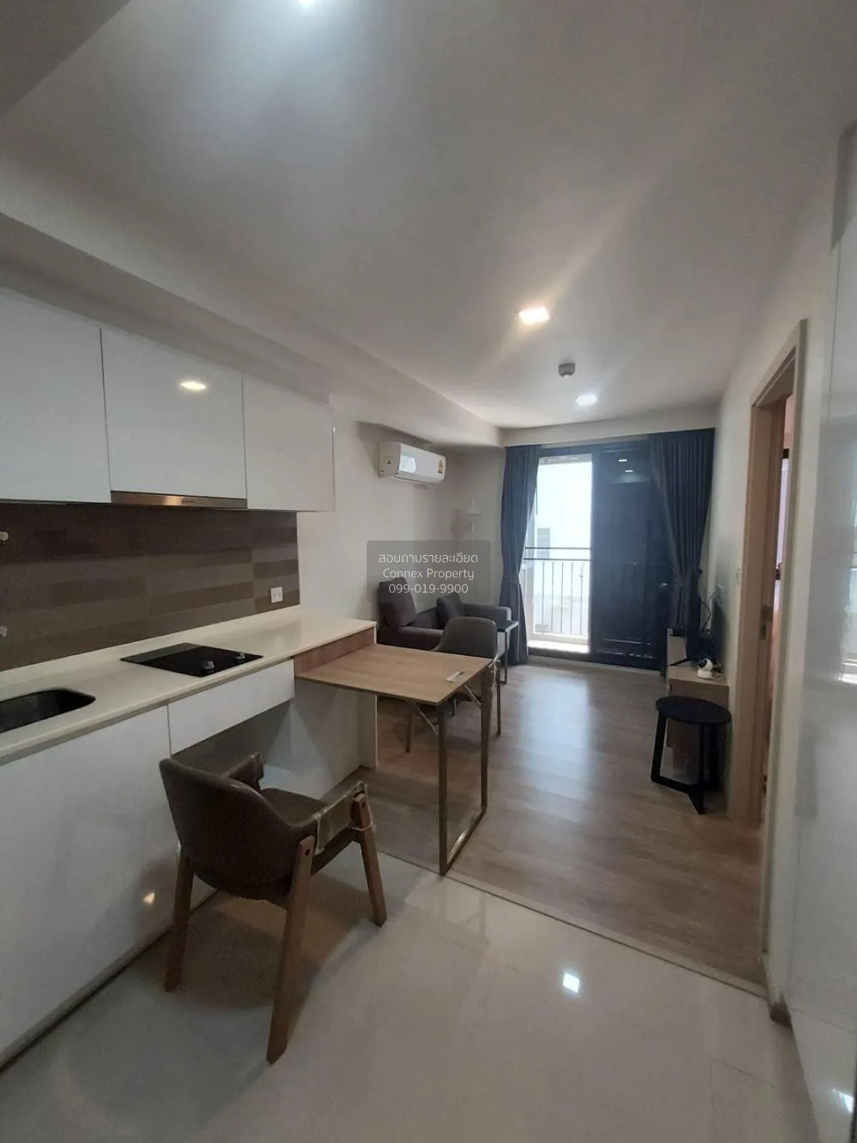 For Sale Condo , Maestro 03 Ratchada -Rama 9 , MRT-Phra Ram 9 , D 4