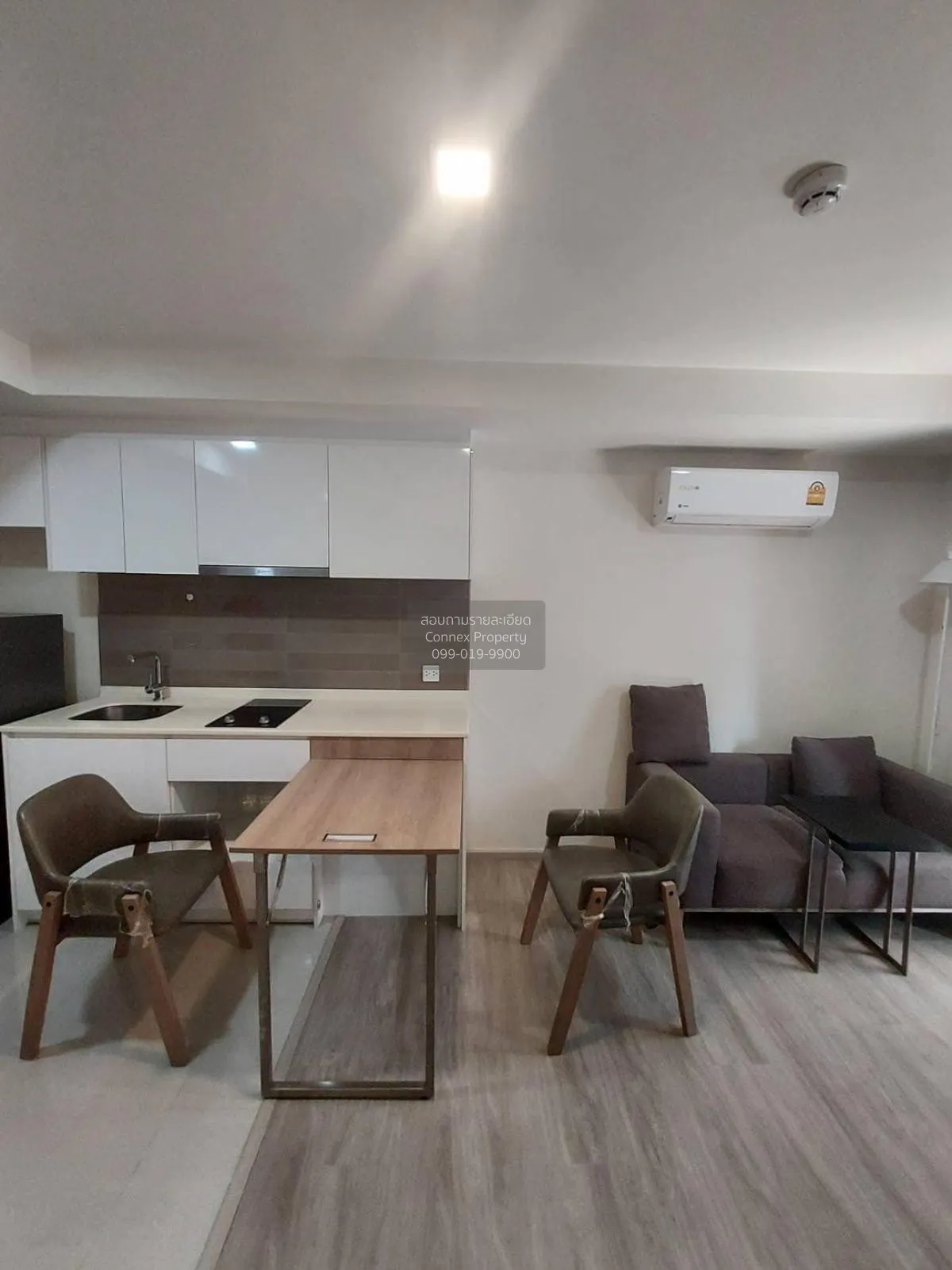 For Sale Condo , Maestro 03 Ratchada -Rama 9 , MRT-Phra Ram 9 , D