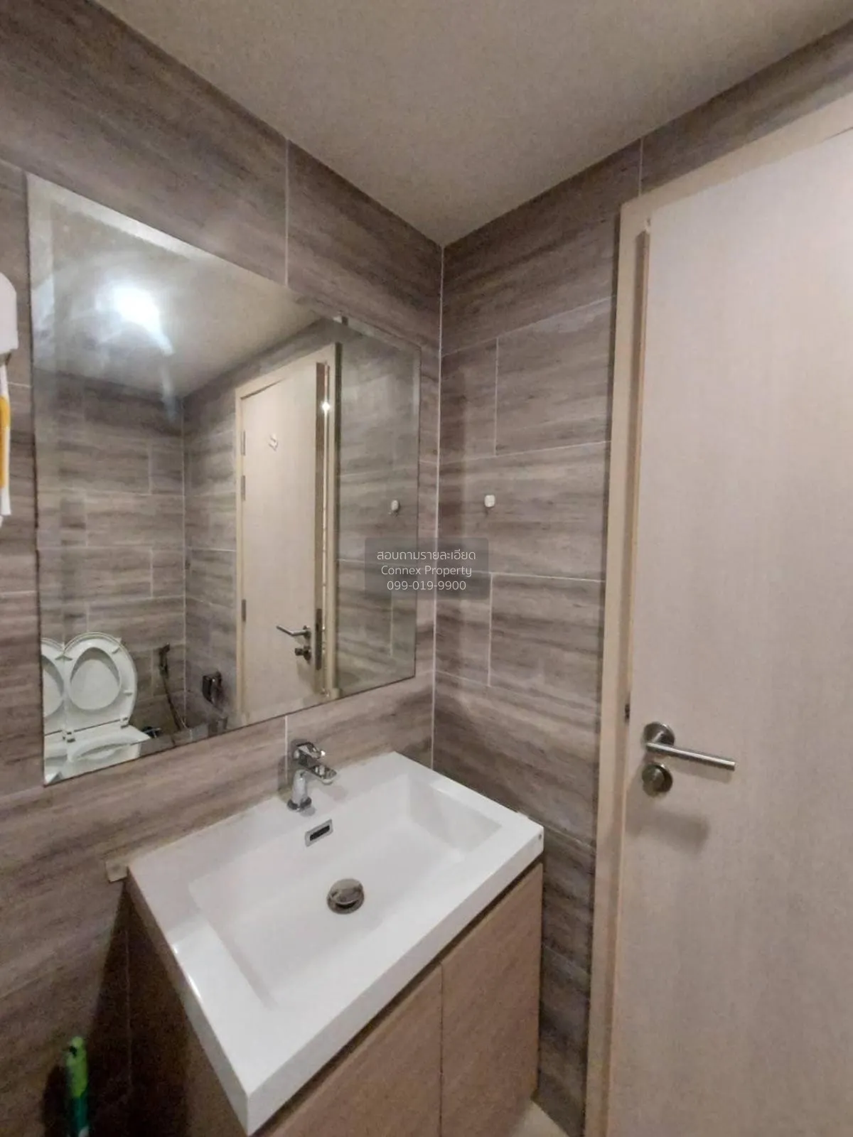 For Sale Condo , Maestro 03 Ratchada -Rama 9 , MRT-Phra Ram 9 , D