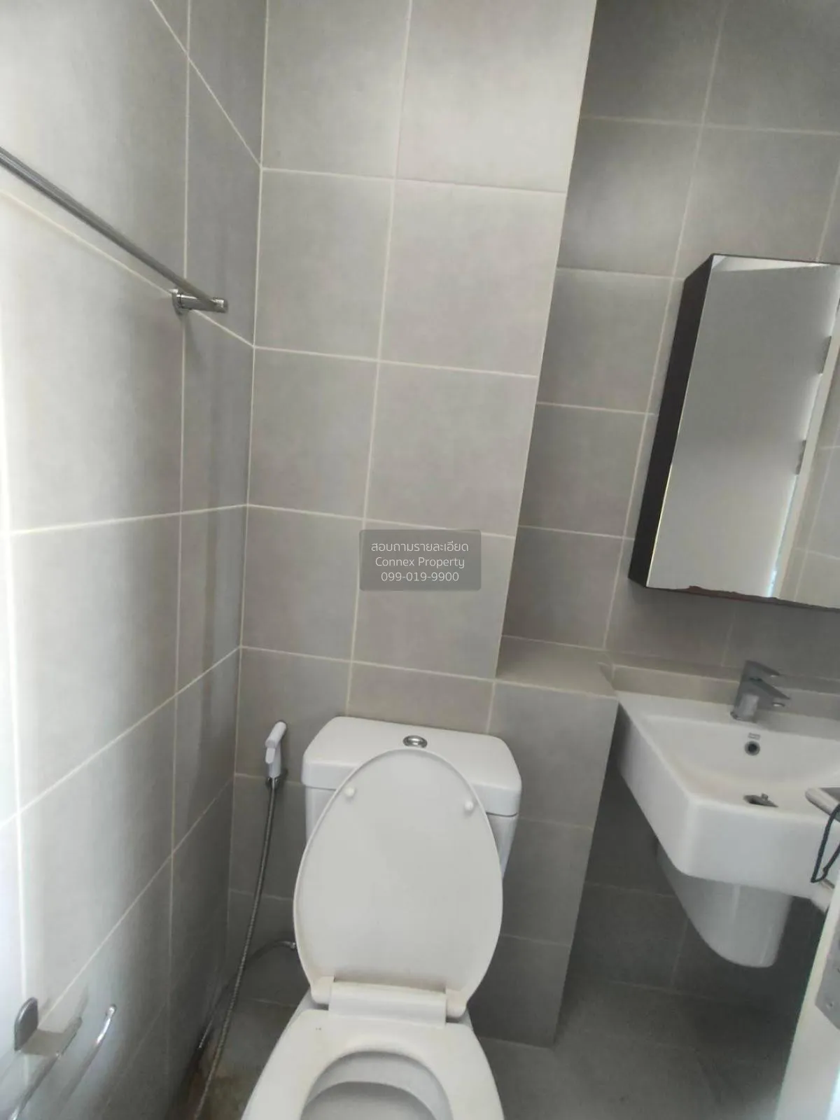 เช่าคอนโด  เดอะ เบส เพชรเกษม MRT-เพชรเกษม 48 บางหว้า เขต ภาษีเจริ