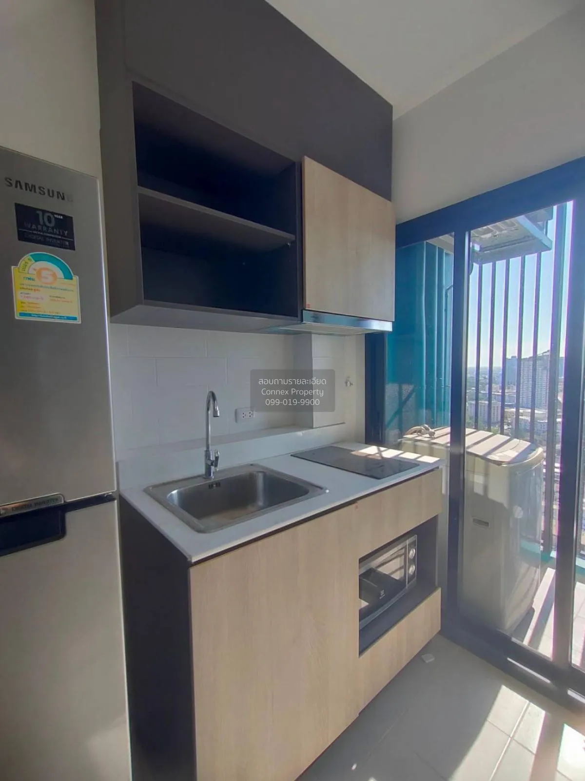 เช่าคอนโด  เดอะ เบส เพชรเกษม MRT-เพชรเกษม 48 บางหว้า เขต ภาษีเจริ