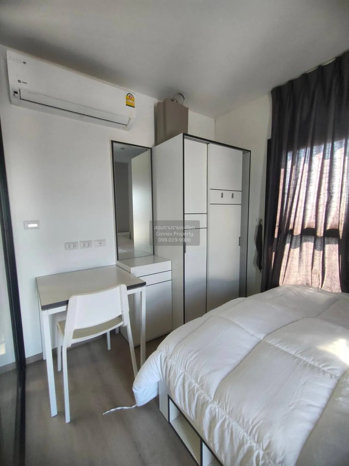 เช่าคอนโด  เดอะ เบส เพชรเกษม MRT-เพชรเกษม 48 บางหว้า เขต ภาษีเจริ