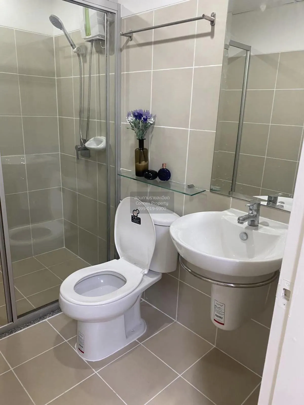 For Sale Condo , Supalai Park @ Tiwanon , MRT-Yak Tiwanon , Talat