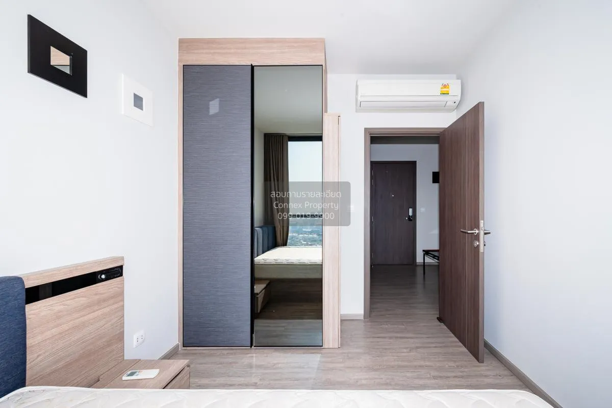 เช่าคอนโด  เดอะ ไลน์ วงศ์สว่าง MRT-วงศ์สว่าง วงศ์สว่าง เขต บางซื่