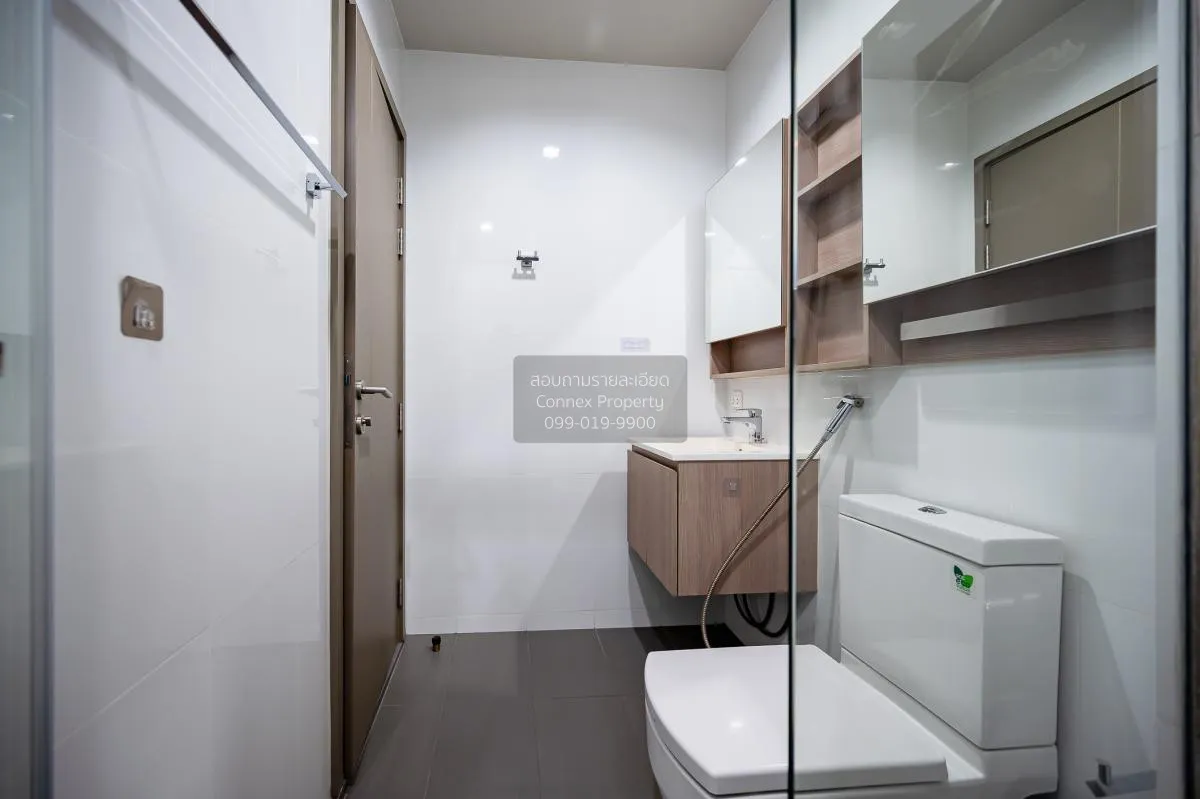 เช่าคอนโด  เดอะ ไลน์ วงศ์สว่าง MRT-วงศ์สว่าง วงศ์สว่าง เขต บางซื่