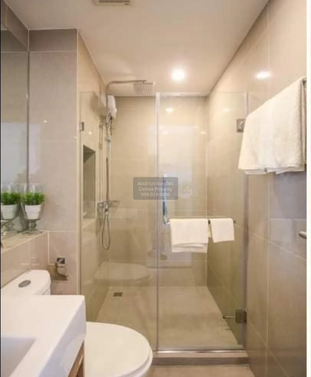 เช่าคอนโด  เซอริโอ้ สุขุมวิท 50 BTS-อ่อนนุช พระโขนง เขต คลองเตย ก 4