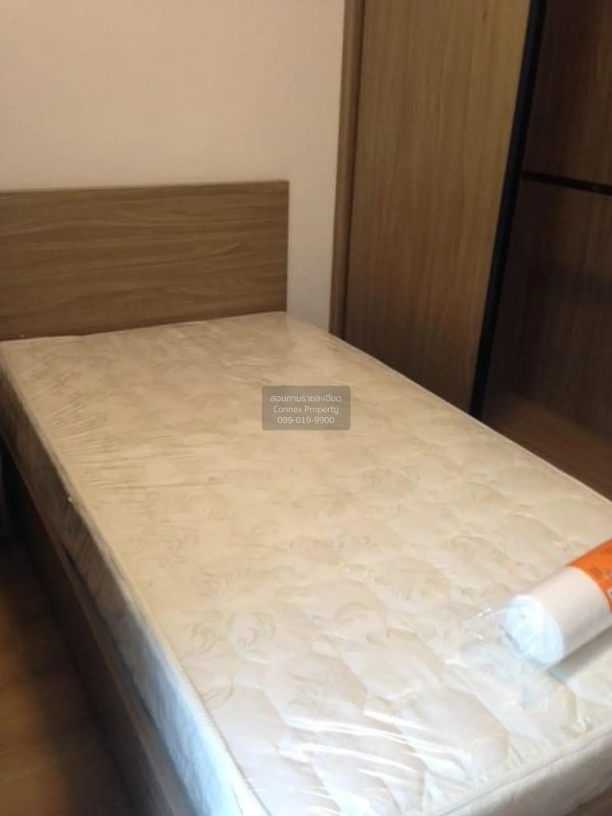 ขายคอนโด  แชปเตอร์วัน เดอะ แคมปัส เกษตร BTS-เสนานิคม ลาดยาว เขต จ