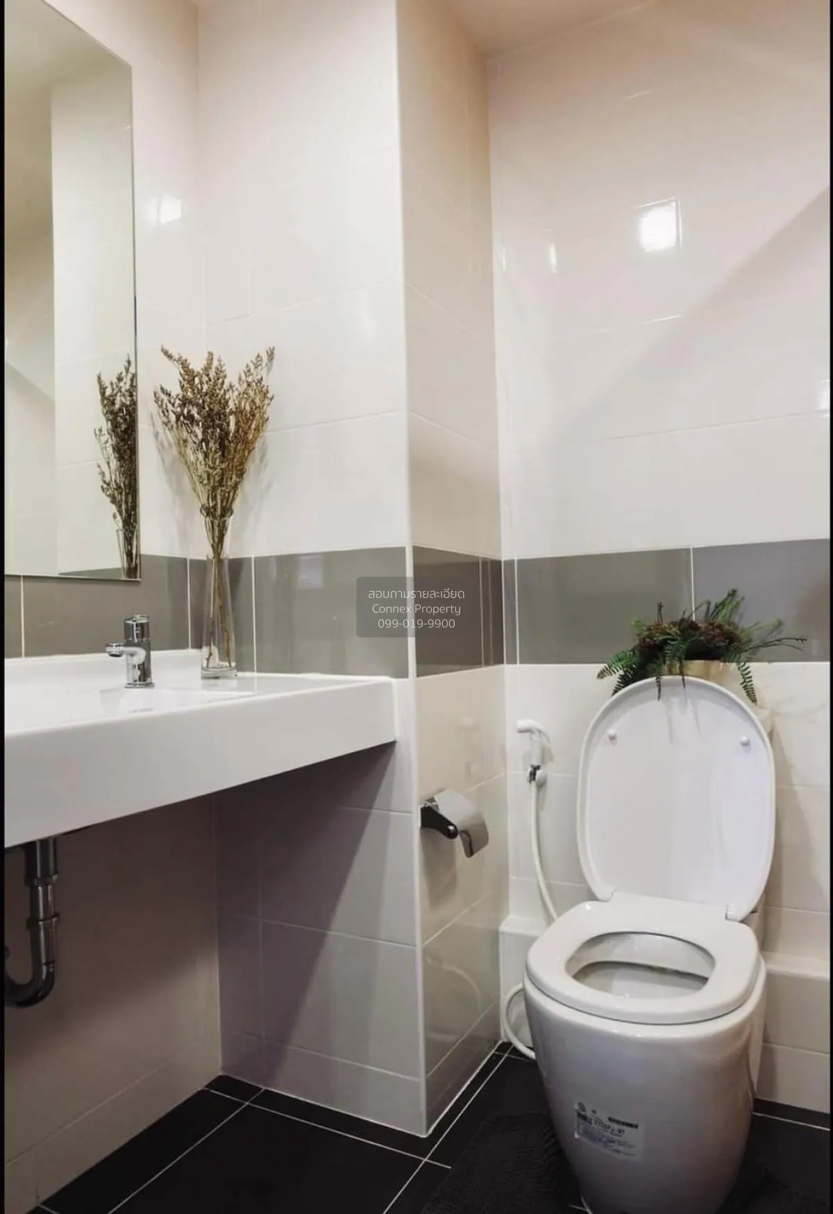 เช่าคอนโด  ริชพาร์ค แอท เจ้าพระยา MRT-ไทรม้า ไทรม้า เขต ดอนเมือง 