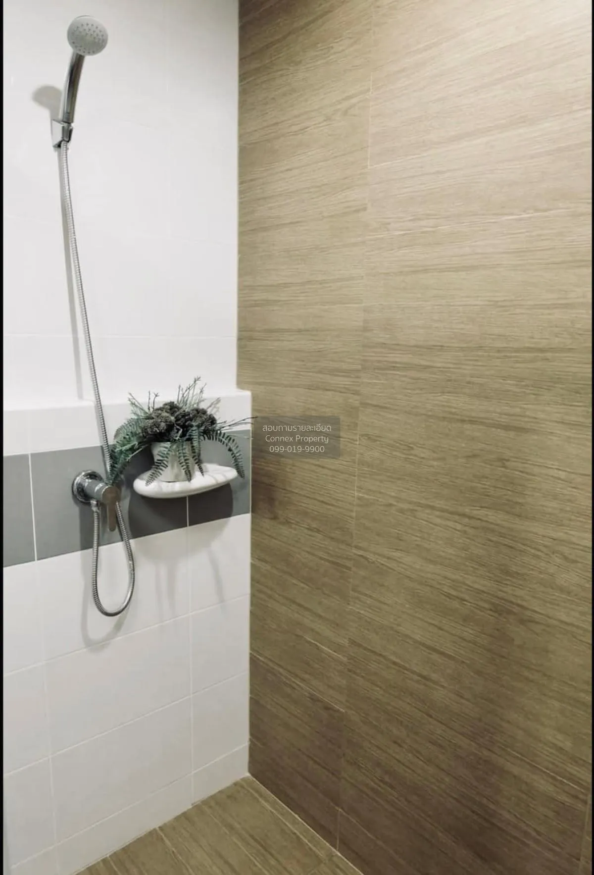 เช่าคอนโด  ริชพาร์ค แอท เจ้าพระยา MRT-ไทรม้า ไทรม้า เขต ดอนเมือง 