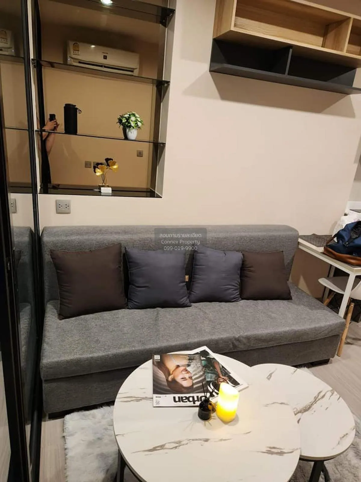 For Rent Condo , Aspire Erawan Prime , BTS-Chang Erawan , Pak Nam 4