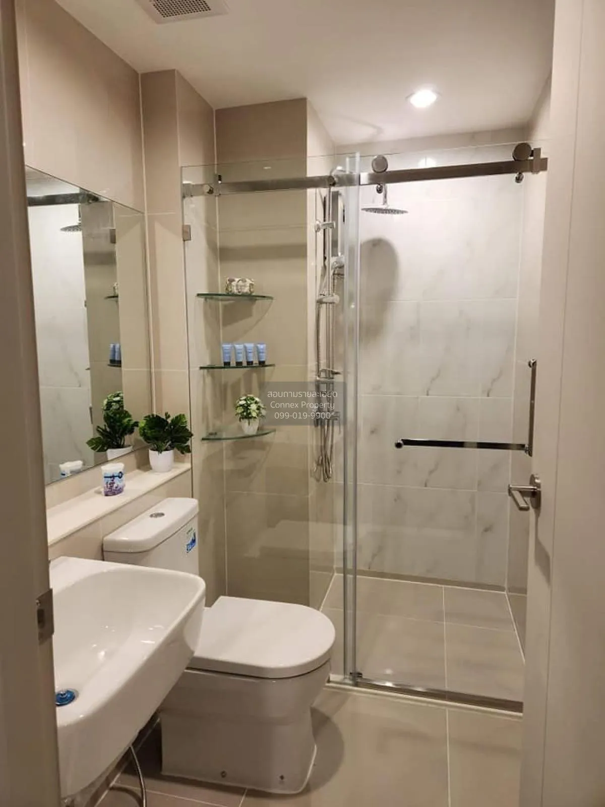 For Rent Condo , Aspire Erawan Prime , BTS-Chang Erawan , Pak Nam