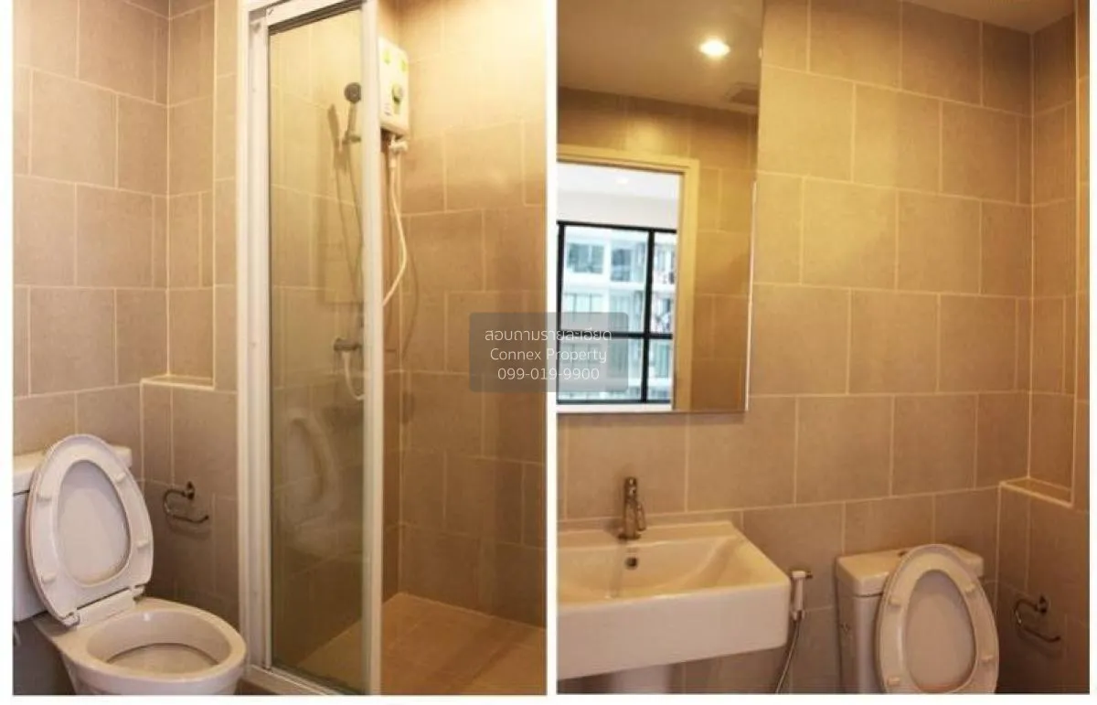For Rent Condo , The Base Chaengwattana , Khlong Kluea , Pak Kret