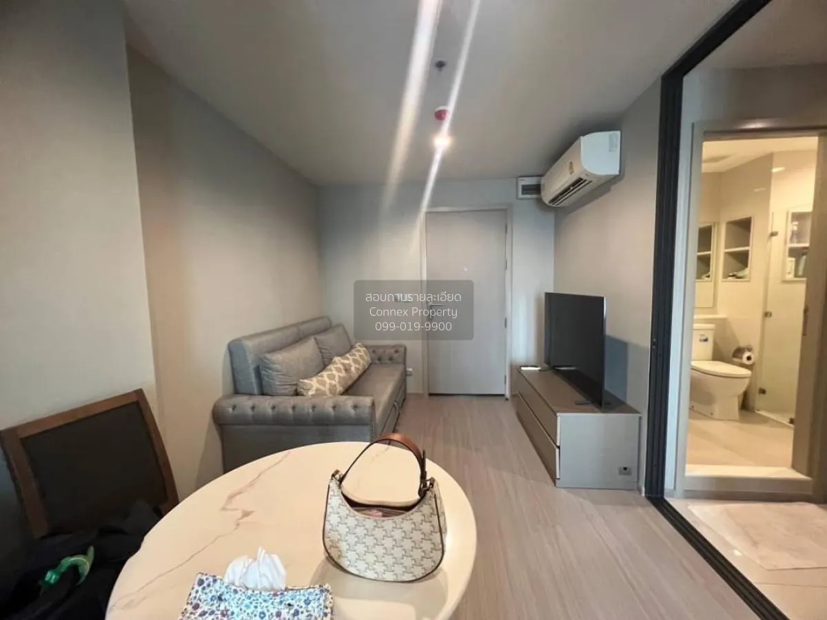 For Rent Condo , Life Ladprao , BTS-Ha Yaek Lat Phrao , Chomphon  2