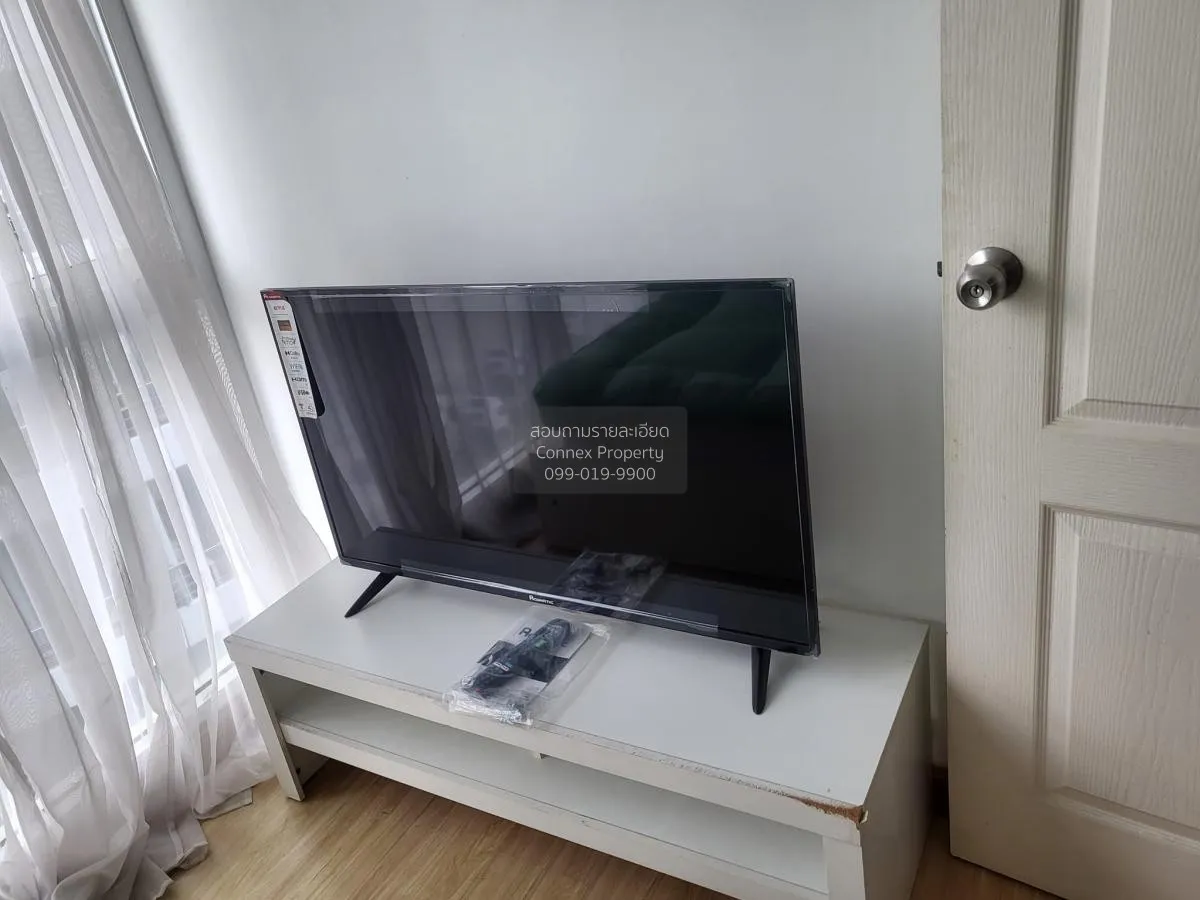 ขายคอนโด  ชาโตว์ อินทาวน์ วิภาวดี 30-2 BTS-พหลโยธิน 24 จตุจักร เข 4