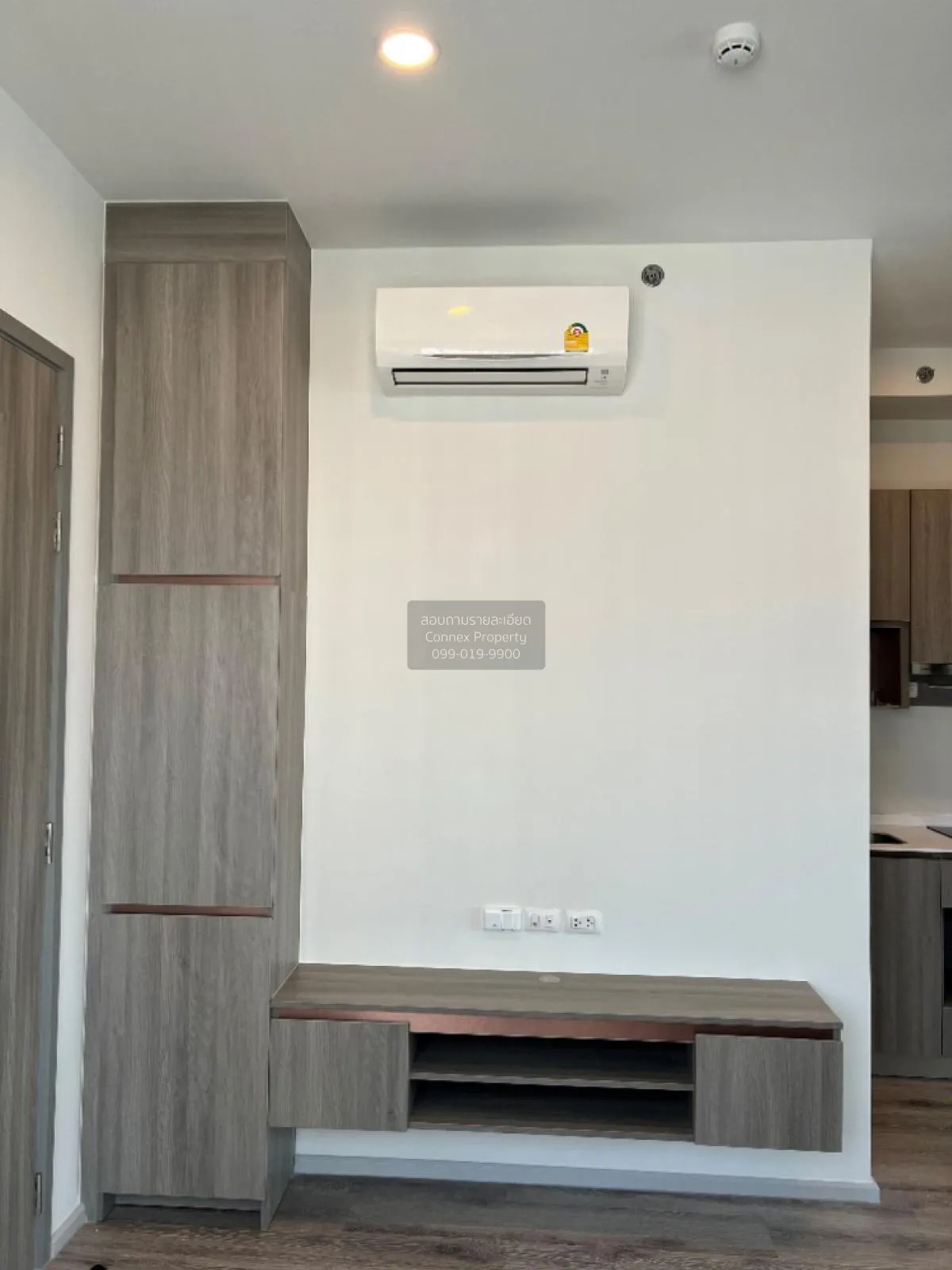 ขายคอนโด  ไนท์​บริดจ์​ ไ​พ​ร์ม​ รัชโยธิน BTS-พหลโยธิน 59 จตุจักร 