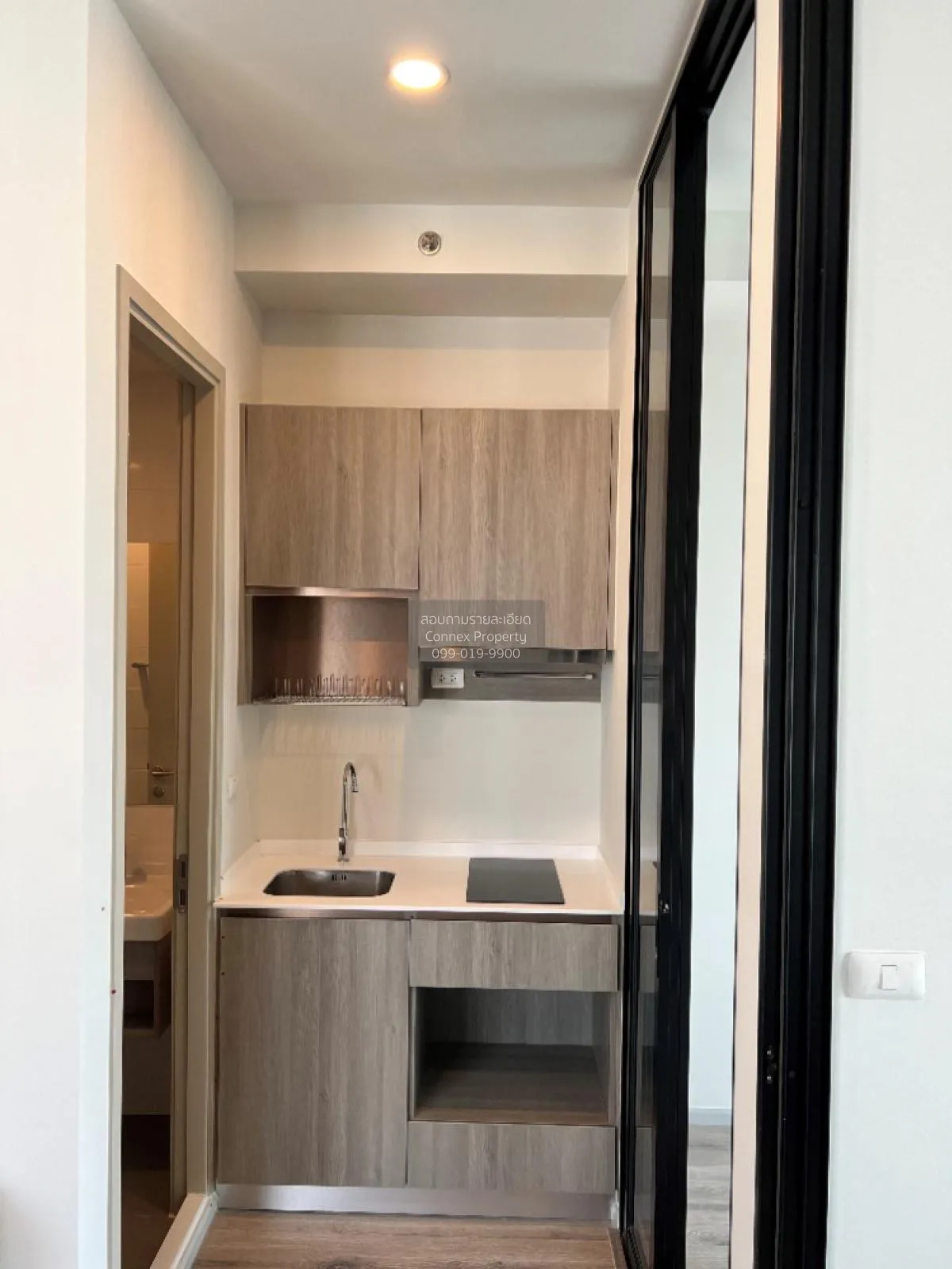 ขายคอนโด  ไนท์​บริดจ์​ ไ​พ​ร์ม​ รัชโยธิน BTS-พหลโยธิน 59 จตุจักร 