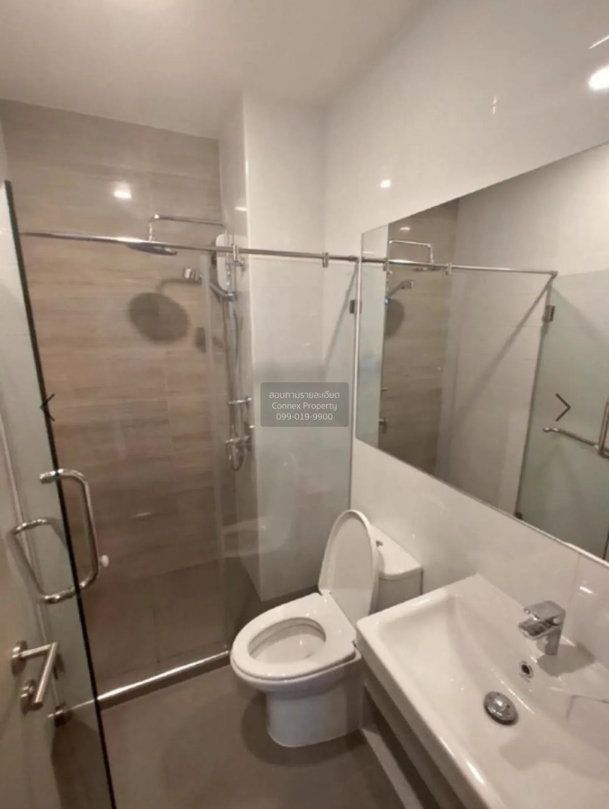 For Rent Condo , KnightsBridge Prime Ratchayothin , corner unit ,