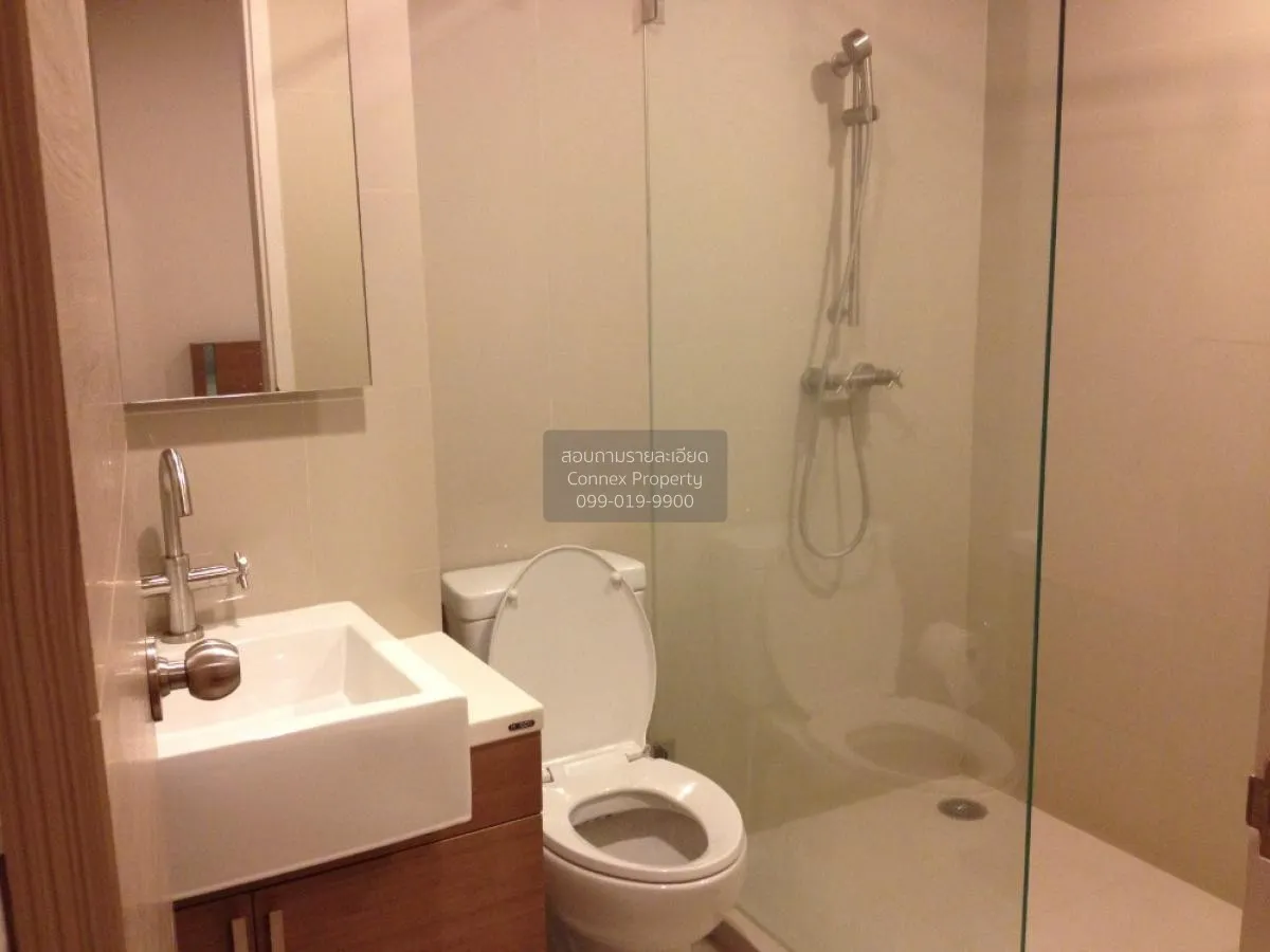 ขายคอนโด  ไฮฟ์ ตากสิน BTS-วงเวียนใหญ่ คลองต้นไทร เขต คลองสาน กรุง