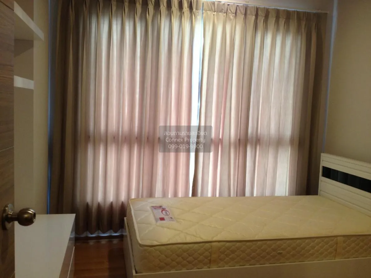 ขายคอนโด  ไฮฟ์ ตากสิน BTS-วงเวียนใหญ่ คลองต้นไทร เขต คลองสาน กรุง