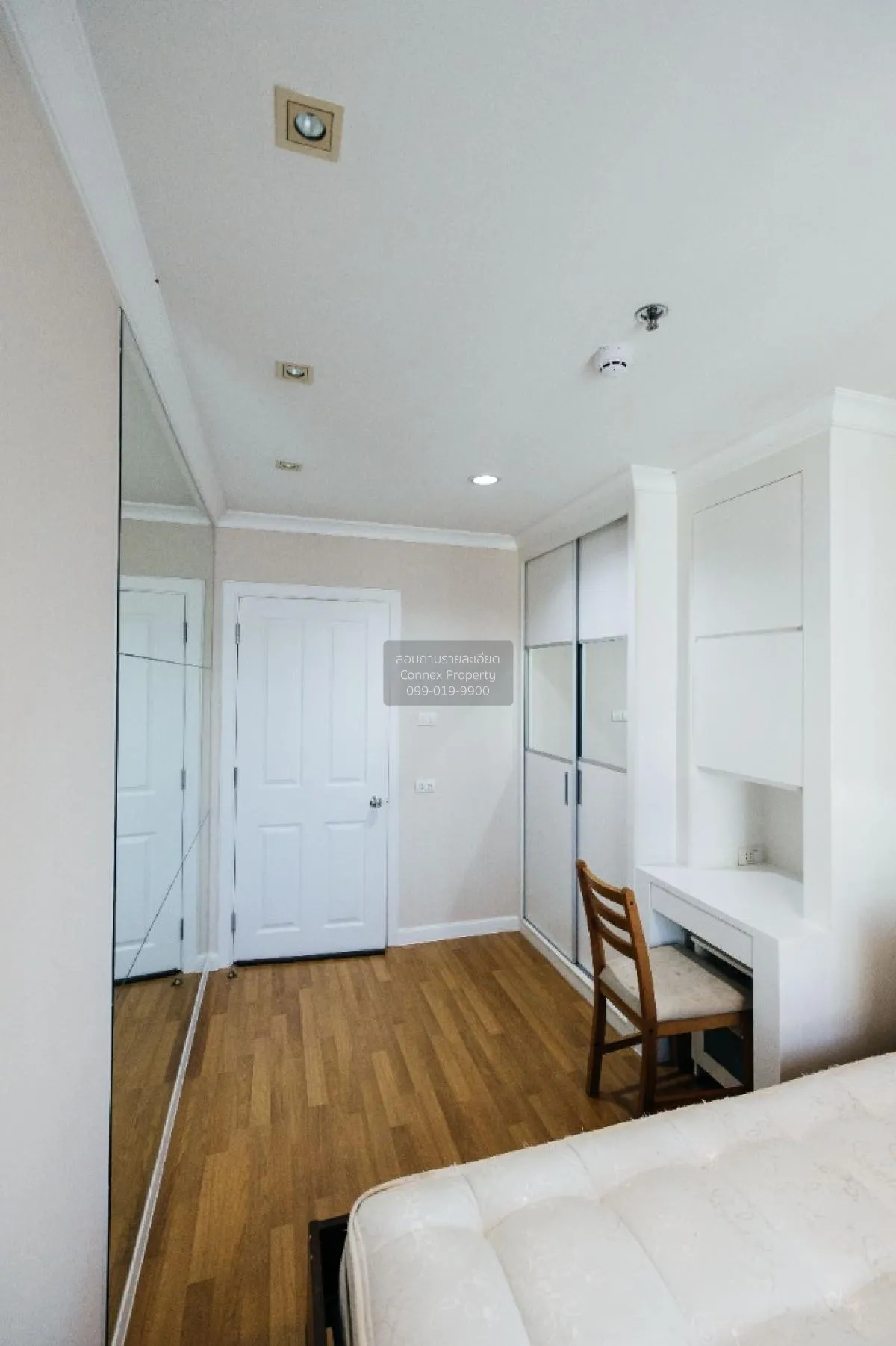 เช่าคอนโด  ลุมพินี เพลส พระราม 9 - รัชดา MRT-พระราม 9 ห้วยขวาง เข