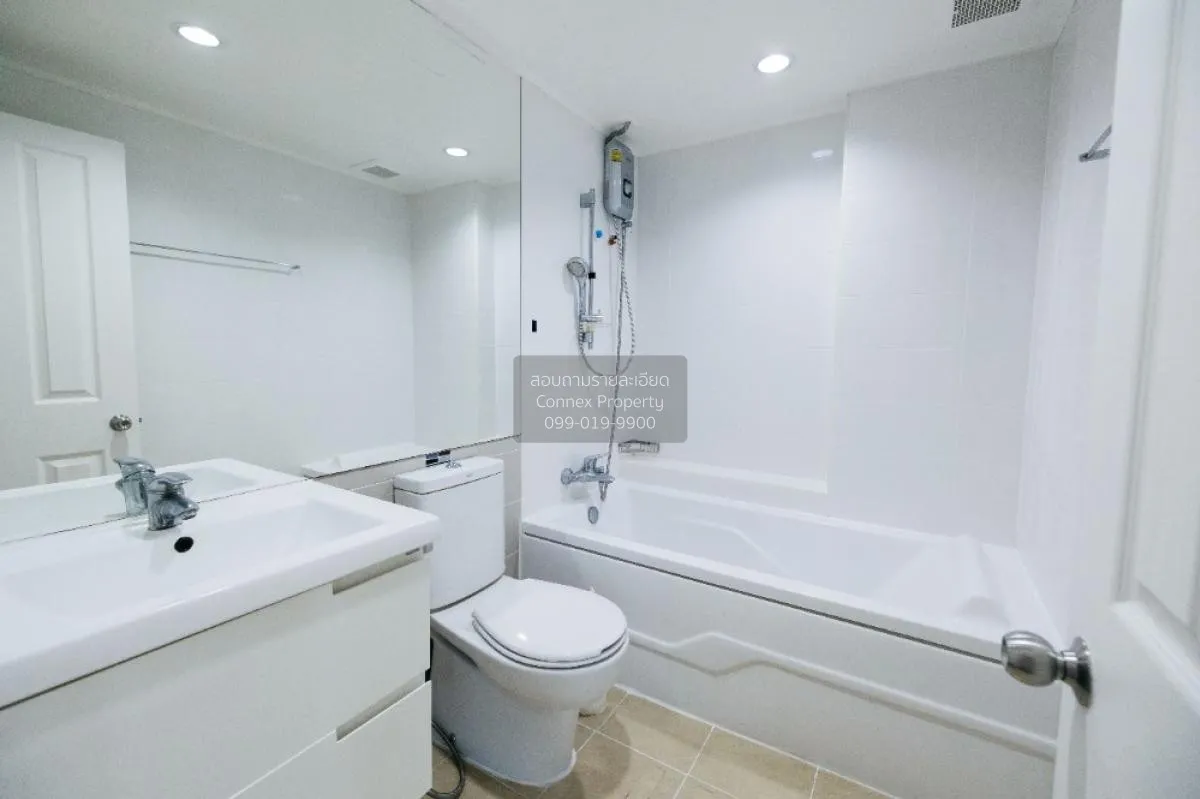 เช่าคอนโด  ลุมพินี เพลส พระราม 9 - รัชดา MRT-พระราม 9 ห้วยขวาง เข