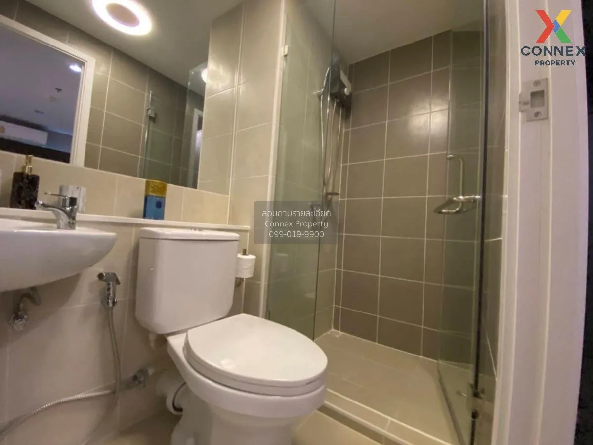 For Sale Condo , Plum Condo Ramkhamhaeng Station , ARL-Ramkhamhae